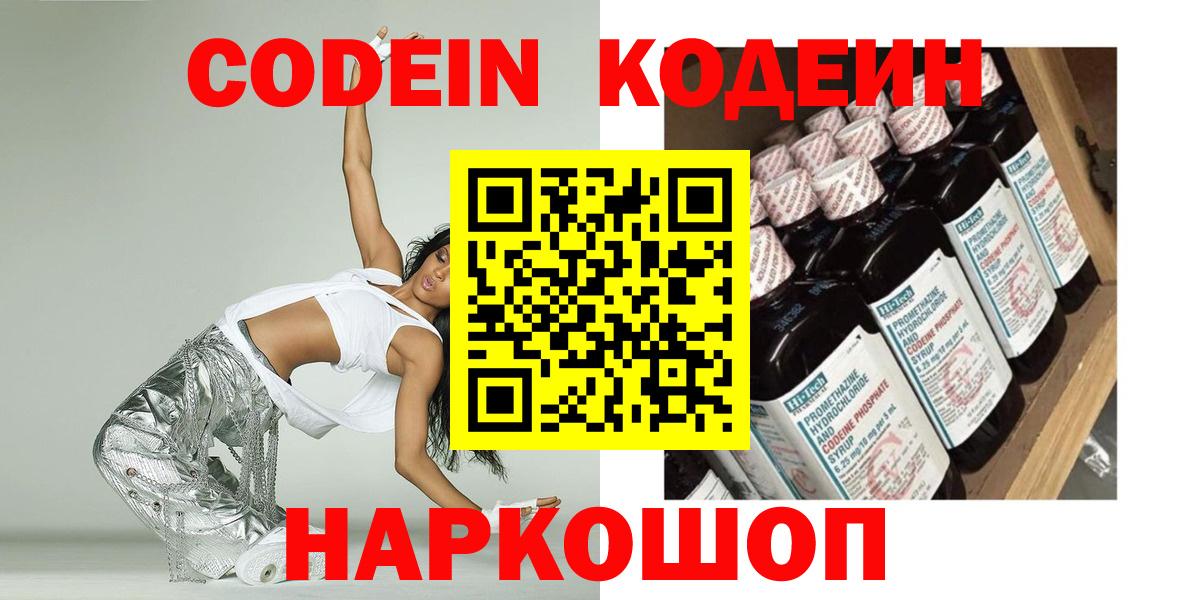 Бошки Шишки Выборг