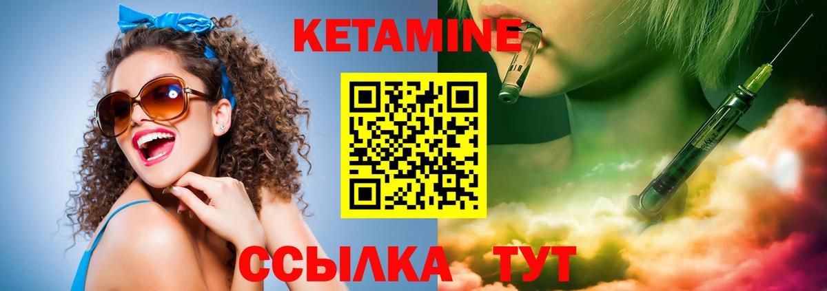 Кокаин  Вход с VPN  МЕФ   Каннабис  A PVP СОЛЬ   ГАШИШ  Выборг  ГАШИШ 