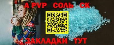 MDMA Premium VHQ Малгобек
