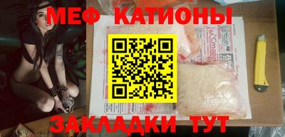 MDMA Premium VHQ Малгобек