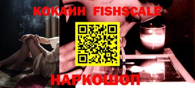 MDMA Premium VHQ Малгобек