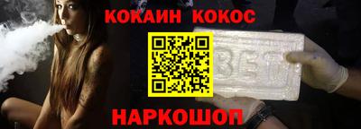 mdpv Мариинск