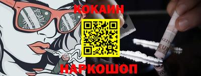 MDMA Premium VHQ Малгобек