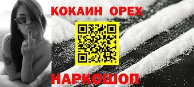 mdpv Мариинск