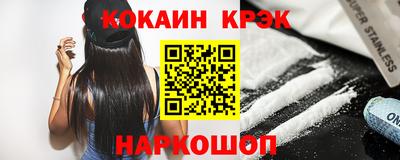 mdpv Мариинск