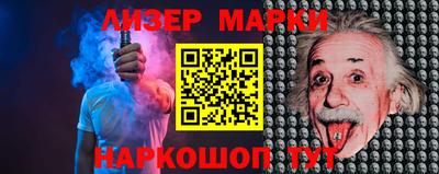 мефедрон VHQ Малоярославец