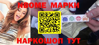 mdpv Мариинск