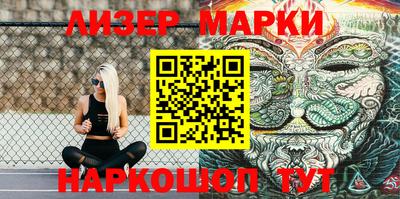 MDMA Premium VHQ Малгобек