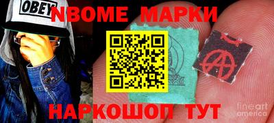 MDMA Premium VHQ Малгобек