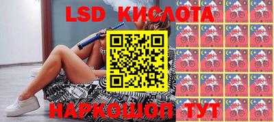 MDMA Premium VHQ Малгобек