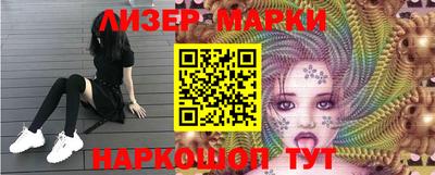 MDMA Premium VHQ Малгобек