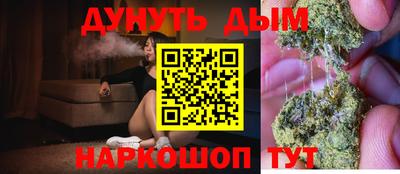 MDMA Premium VHQ Малгобек