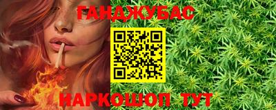 MDMA Premium VHQ Малгобек