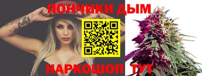 MDMA Premium VHQ Малгобек