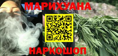 MDMA Premium VHQ Малгобек