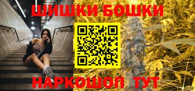 мефедрон VHQ Малоярославец