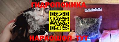 MDMA Premium VHQ Малгобек