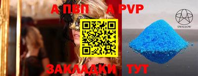 MDMA Premium VHQ Малгобек