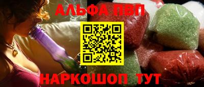 MDMA Premium VHQ Малгобек