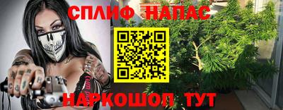 mdpv Мариинск