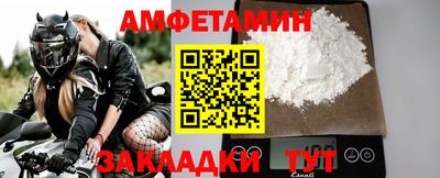 mdpv Мариинск