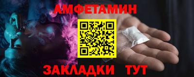 мефедрон VHQ Малоярославец