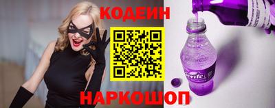 мефедрон VHQ Малоярославец