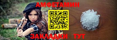 MDMA Premium VHQ Малгобек