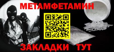 mdpv Мариинск