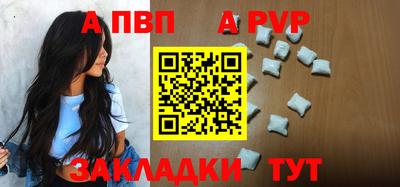 MDMA Premium VHQ Малгобек