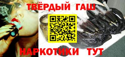 MDMA Premium VHQ Малгобек