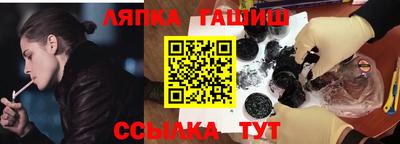 мефедрон VHQ Малоярославец