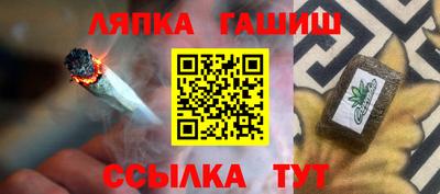 мефедрон VHQ Малоярославец