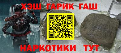 мефедрон VHQ Малоярославец