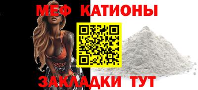 MDMA Premium VHQ Малгобек
