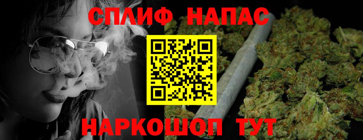 Бошки Шишки MAZAR  Марихуана ГИДРОПОН  Вход с VPN  Бошки марихуана семена  Выборг 